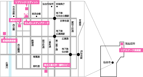 仙台芸術遊泳地図