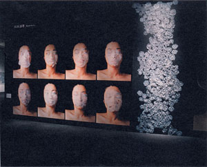 鈴木涼子作品 2001年 東京都写真美術館「手探りのキッス」展より 鈴木涼子作品 2001年 東京都写真美術館「手探りのキッス」展より